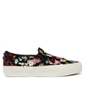 Vans Гуменки Classic Slip-On VN000D35BML1 Цветен