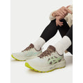 Asics Маратонки за бягане Gel-Sonoma 8 1011B979 Екрю