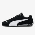 Puma Replicatch