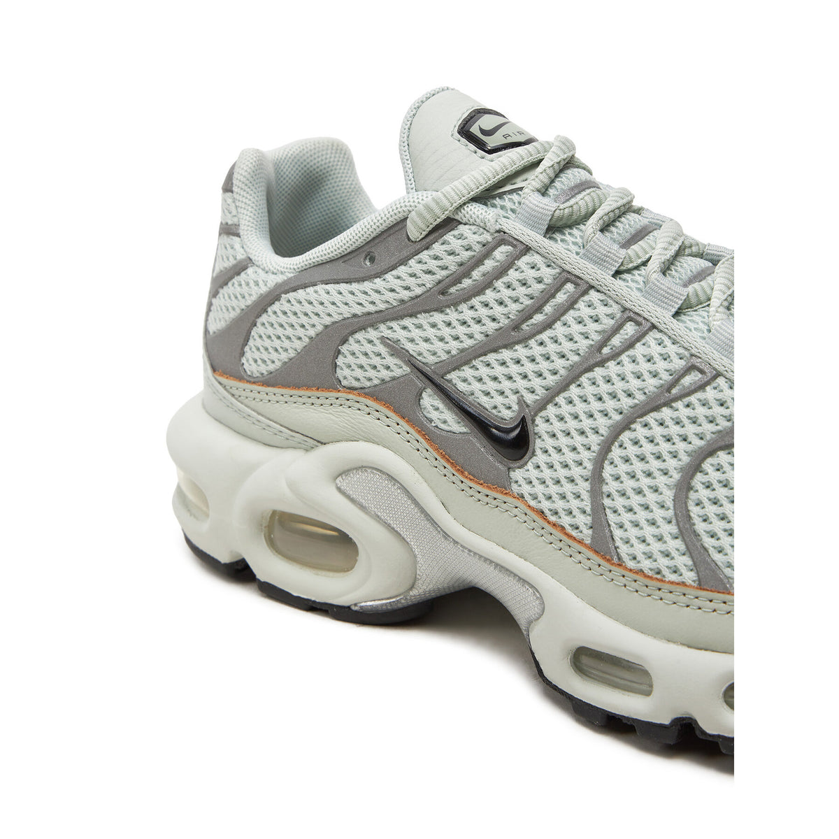 Nike Сникърси Air Max Plus Сив