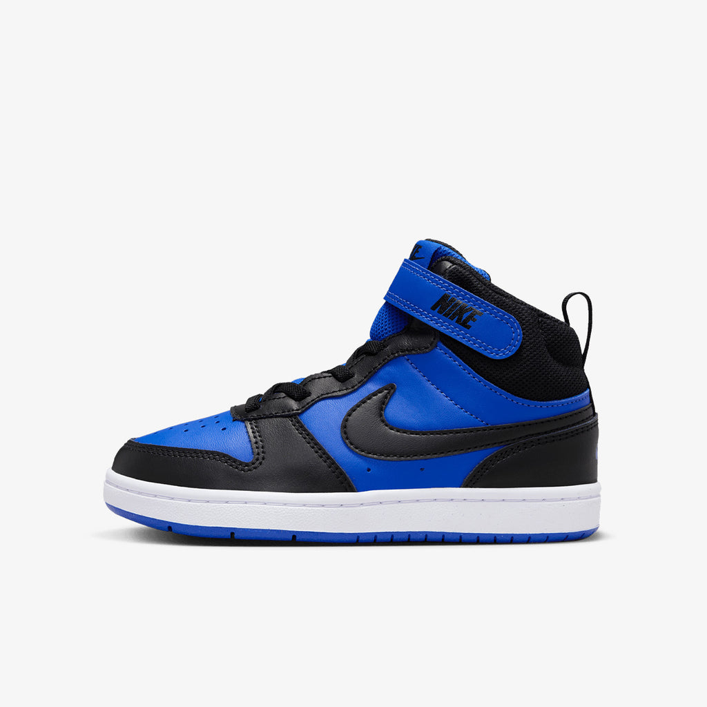 Nike Court Borough Mid 2