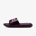 Nike Victori One