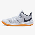 Nike Zoom Hyperspeed Court