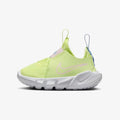 Nike Flex Runner 2