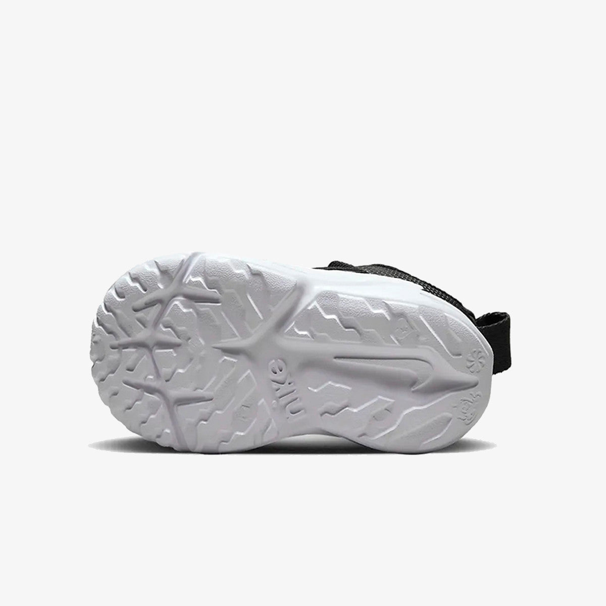 Nike Star Runner 4