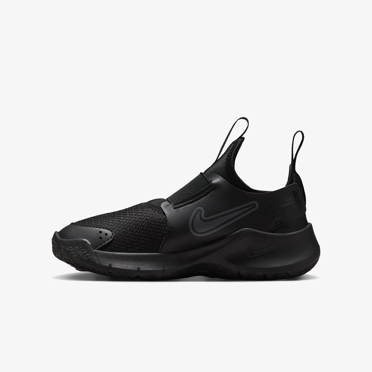 Nike Flex Runner 3