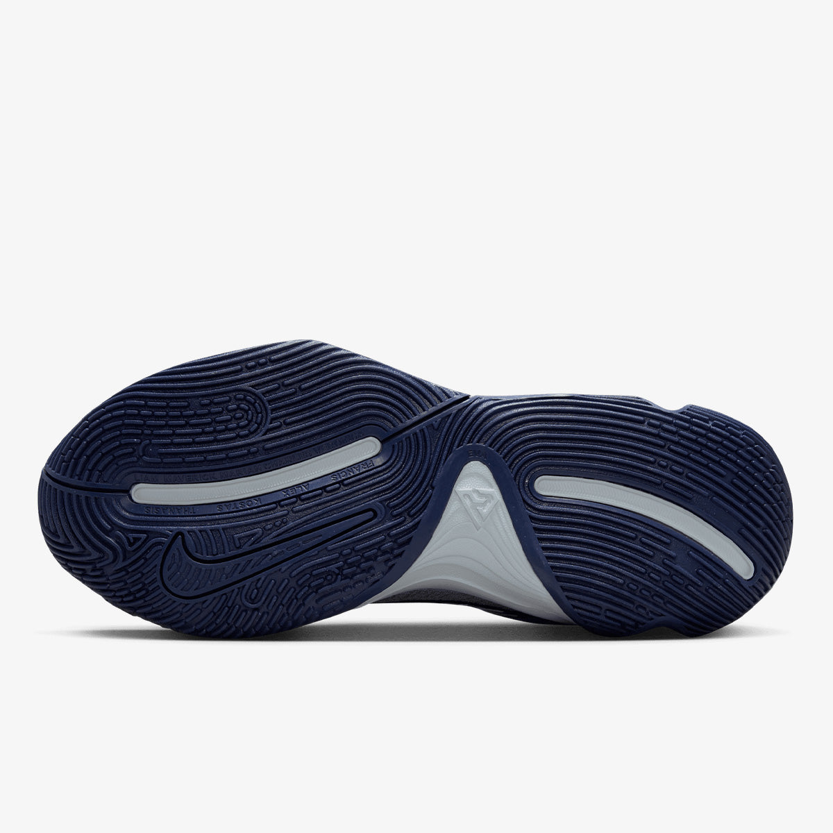 Nike Giannis Immortality 4