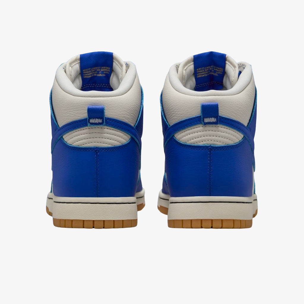 NIKE Спортни обувки Dunk High Retro