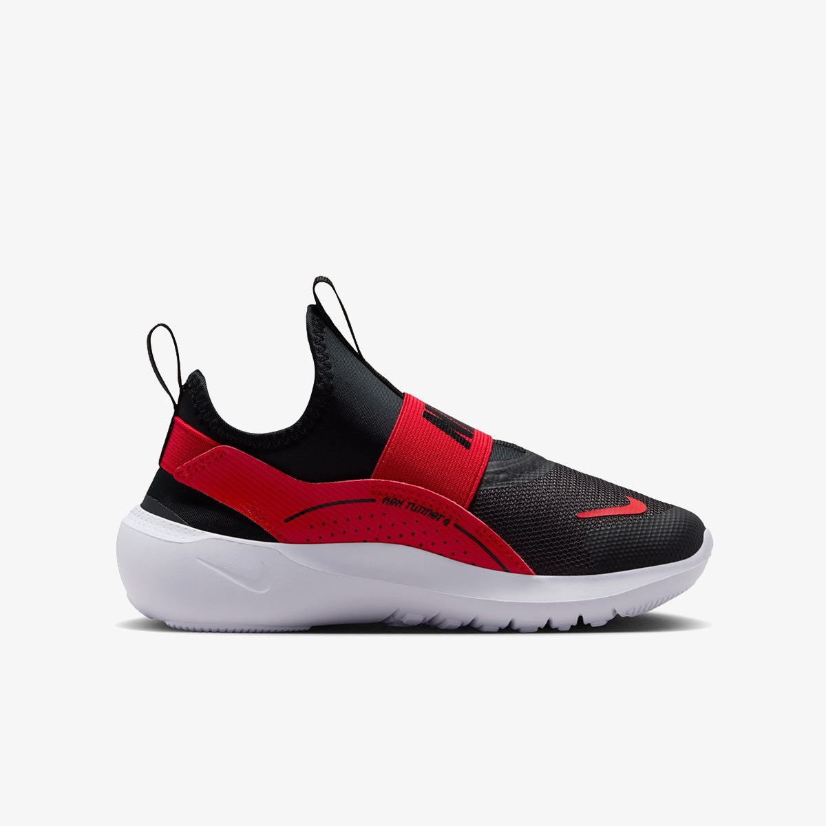Nike Flex Runner 4