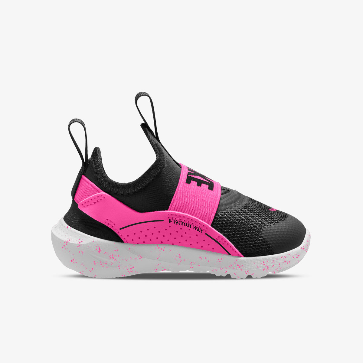 Nike Flex Runner 4