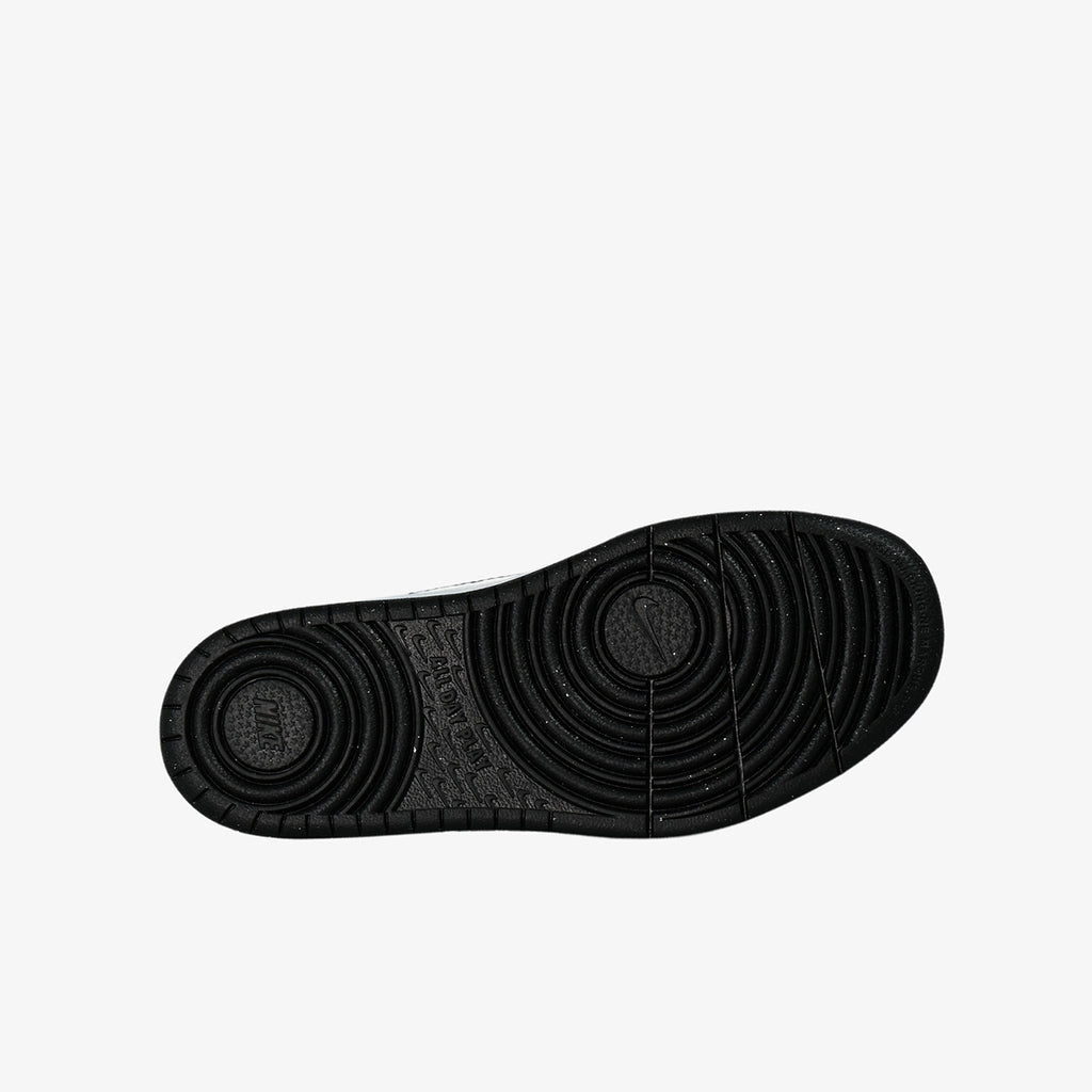Nike Court Borough PRT