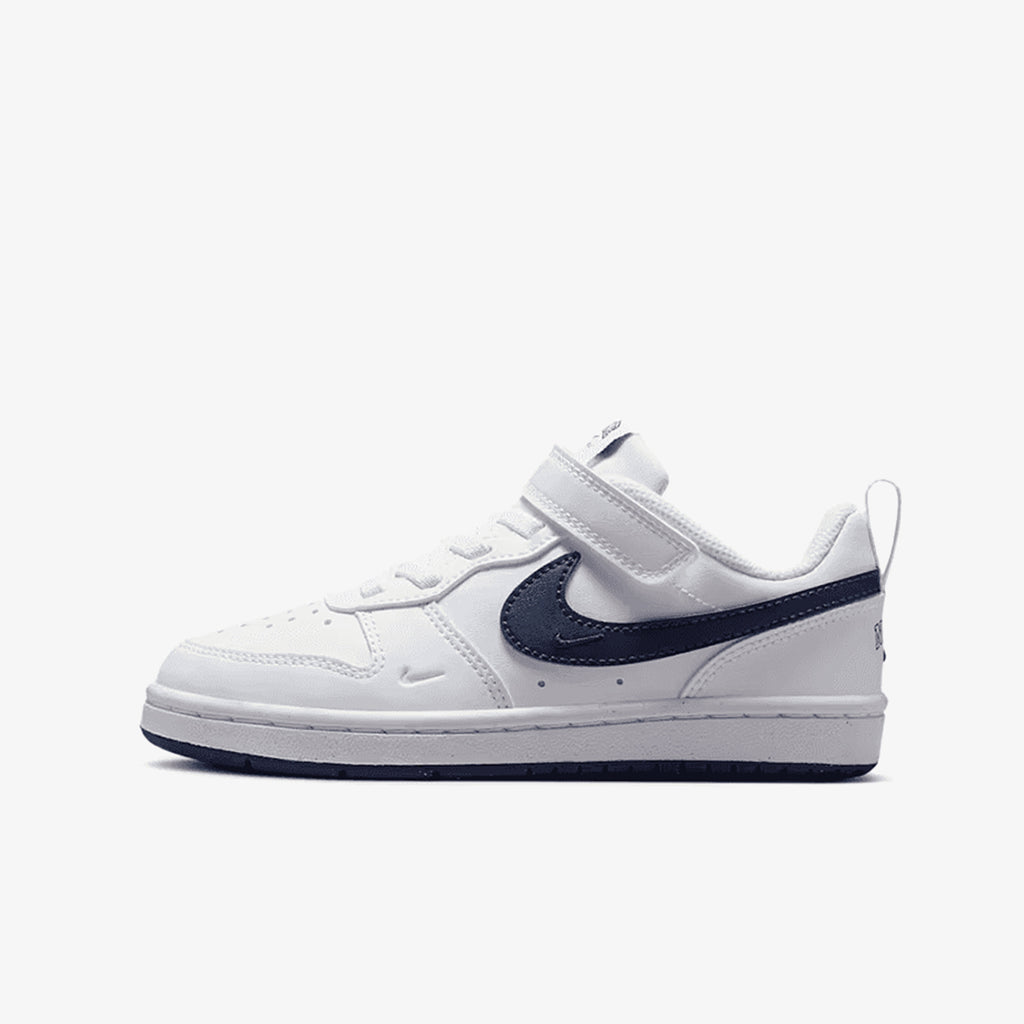 Nike Court Borough