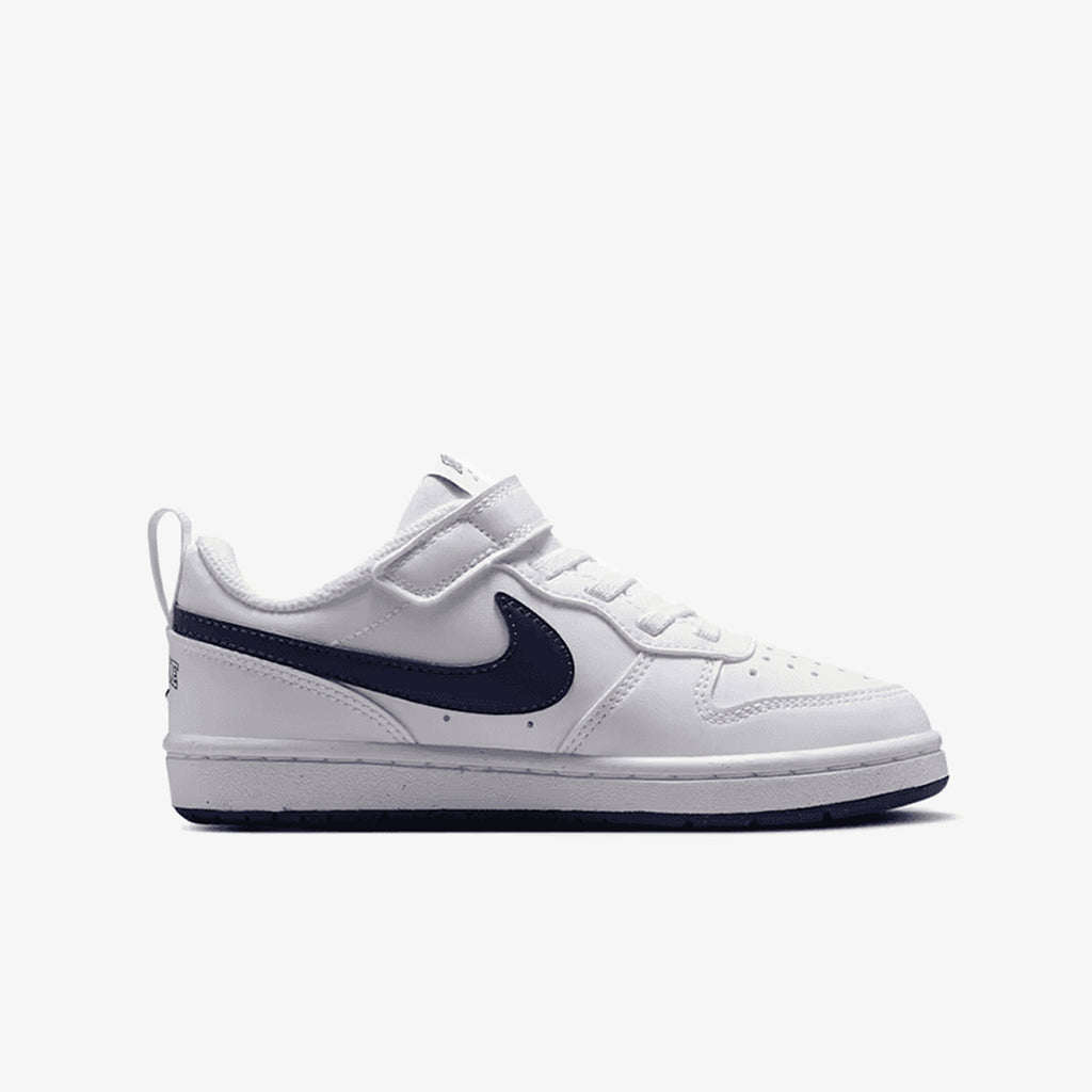Nike Court Borough