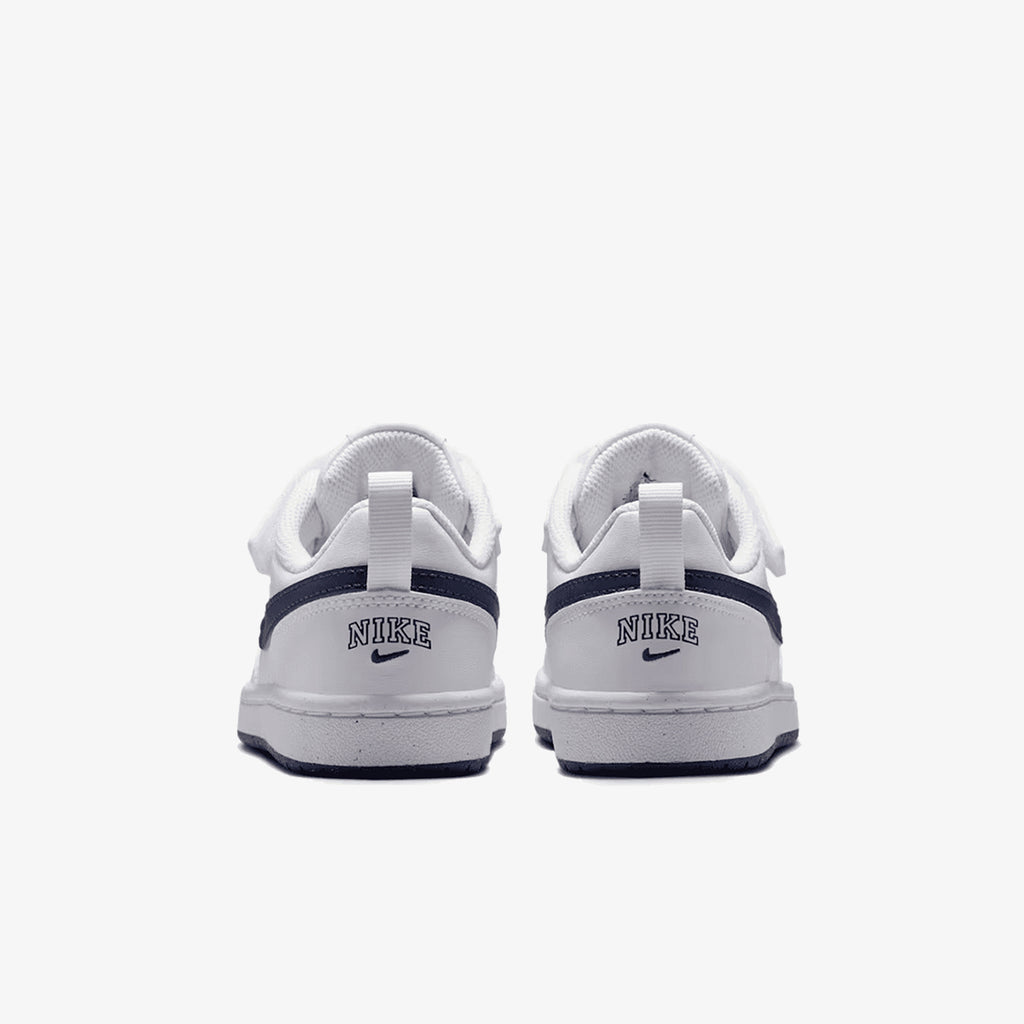 Nike Court Borough