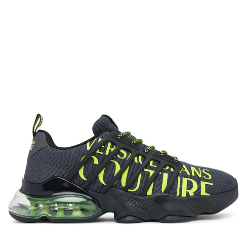 Versace Jeans Couture Сникърси 79YA3SU1 ZSC93 831 Сив