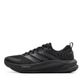 adidas Supernova Ease 2 JQ4336 Мъжки маратонки