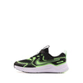 Nike Cosmic Runner HM4400-016 Детски маратонки