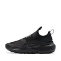 Nike Flex Runner 4 IF2893-001 Маратонки