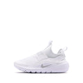 Nike Flex Runner 4 IF2894-102 Детски маратонки