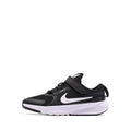 Nike Star Runner 5 HF7005-002 Детски маратонки