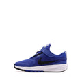 Nike Star Runner 5 HF7005-401 Детски маратонки