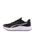 Puma Skyrocket Lite 2 312413-01 Маратонки