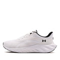 Under Armour Ascend 6009827-100 Мъжки маратонки