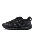 Under Armour Explor Trail 6012791-004 Мъжки маратонки