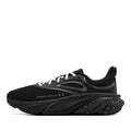 Under Armour Rogue 6 6006719-005 Мъжки маратонки